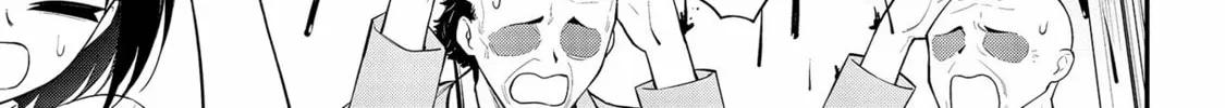 Read Ingoku Danchi chapter 25 image 1 on Lezhin