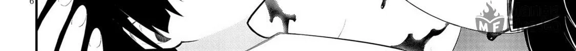 Read Ingoku Danchi chapter 25 image 11 on Lezhin