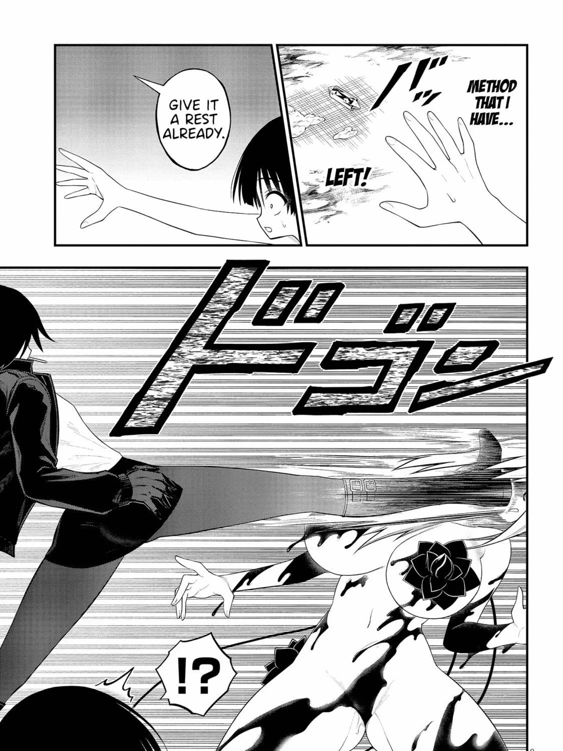 Read Ingoku Danchi chapter 25 image 16 on Lezhin