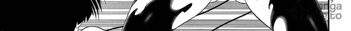Read Ingoku Danchi chapter 25 image 17 on Lezhin