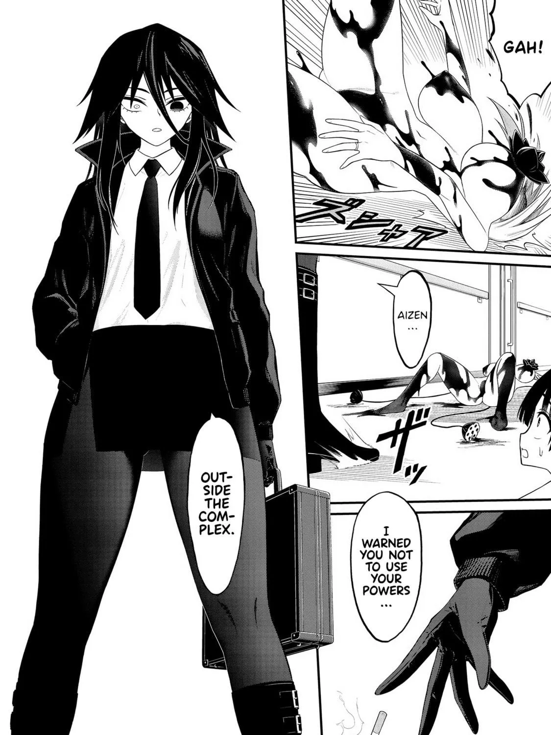 Read Ingoku Danchi chapter 25 image 18 on Lezhin