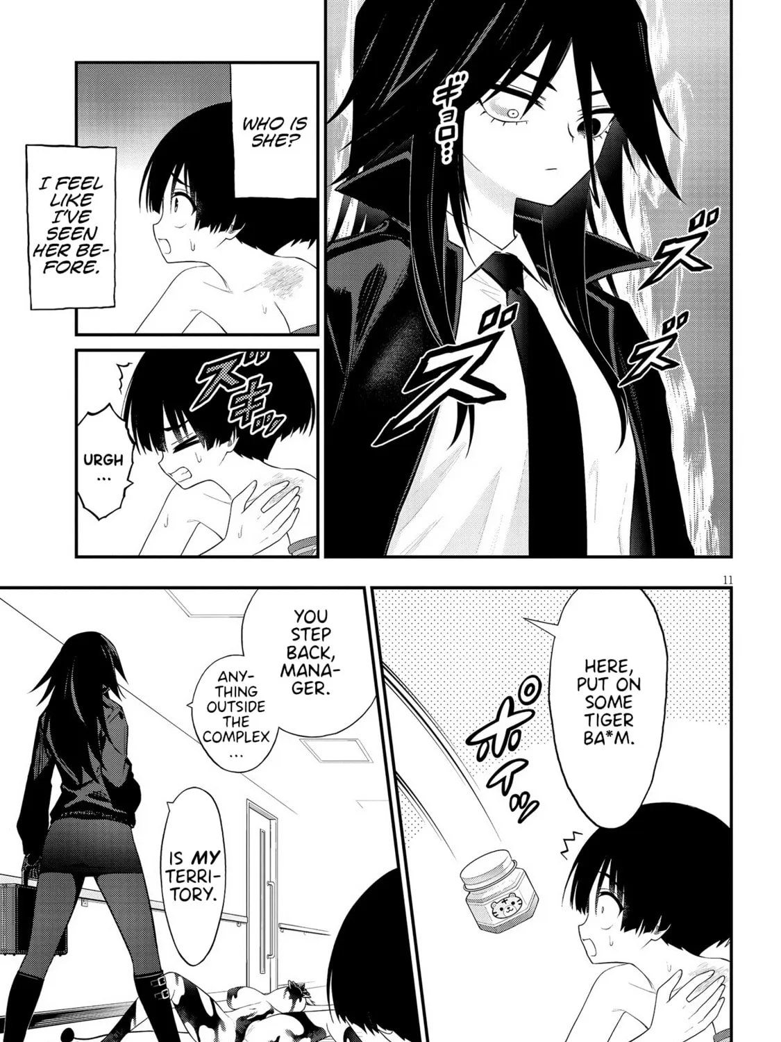 Read Ingoku Danchi chapter 25 image 20 on Lezhin