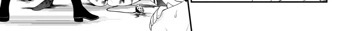 Read Ingoku Danchi chapter 25 image 21 on Lezhin