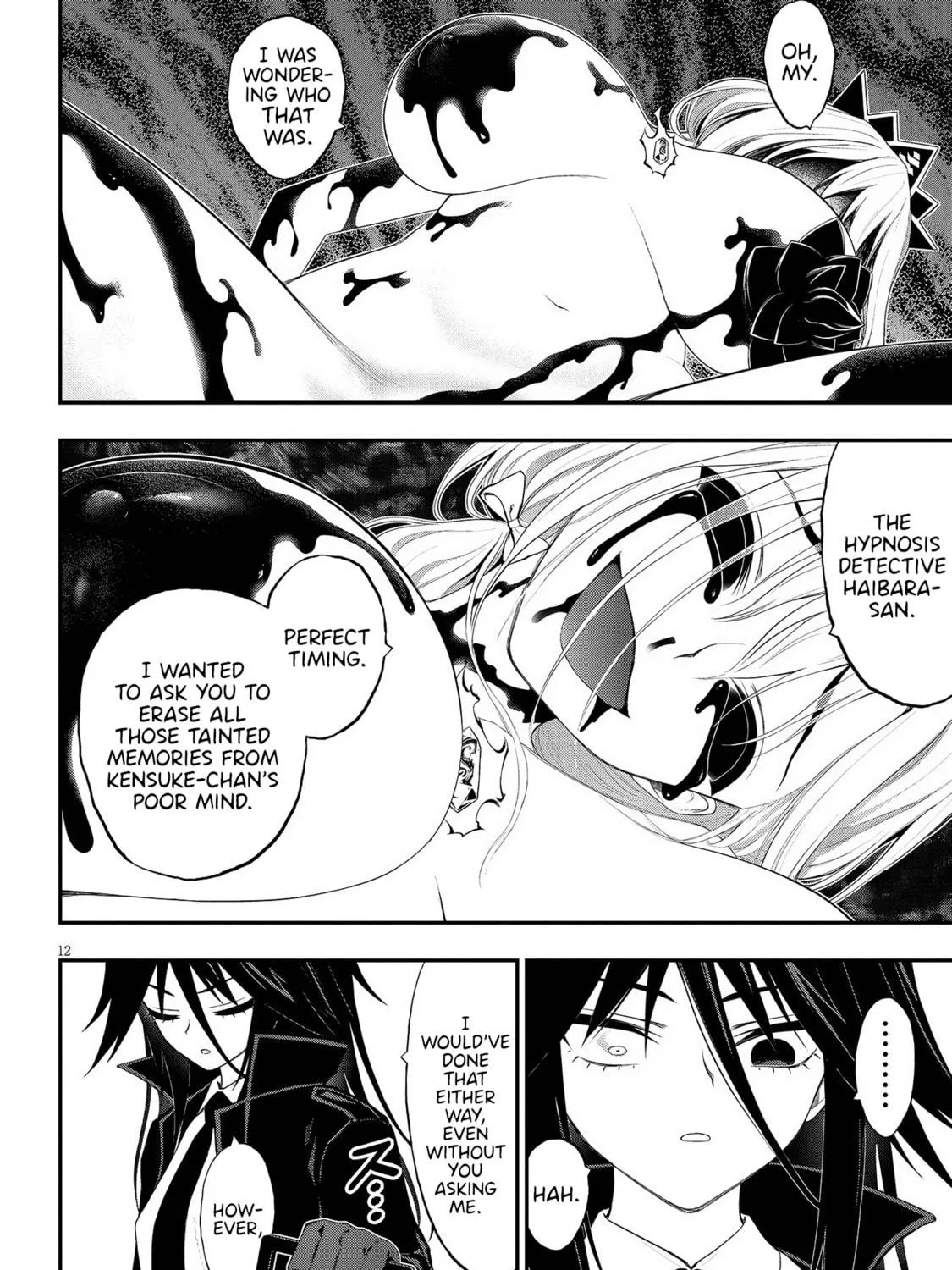Read Ingoku Danchi chapter 25 image 22 on Lezhin
