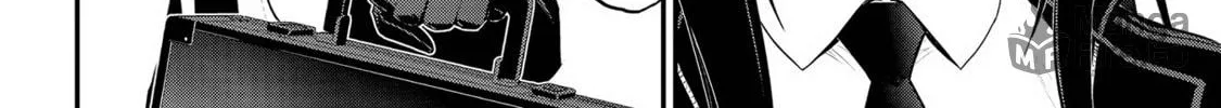Read Ingoku Danchi chapter 25 image 23 on Lezhin