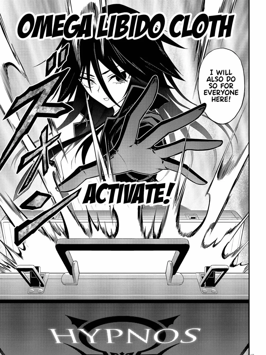 Read Ingoku Danchi chapter 25 image 24 on Lezhin