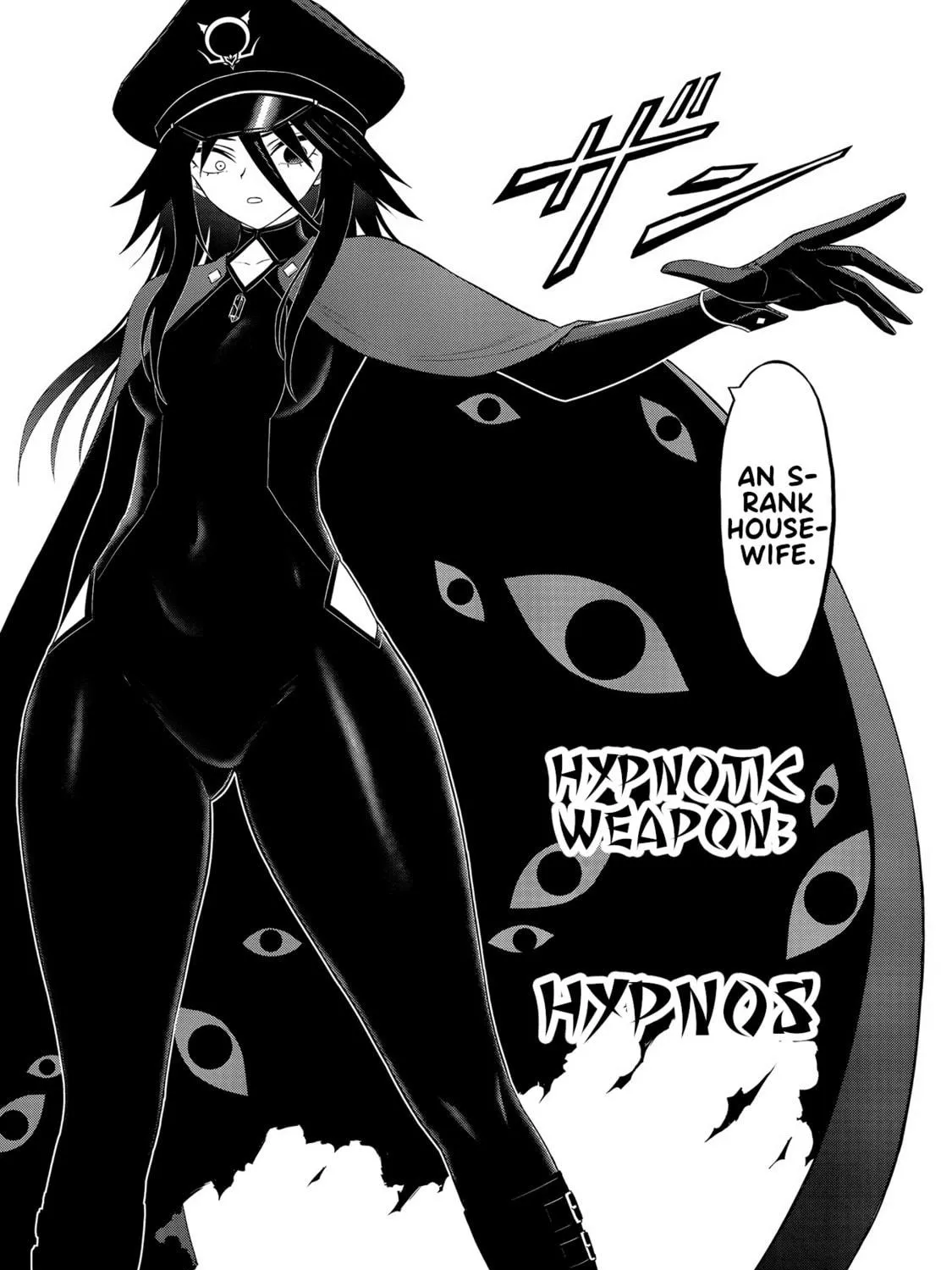 Read Ingoku Danchi chapter 25 image 28 on Lezhin