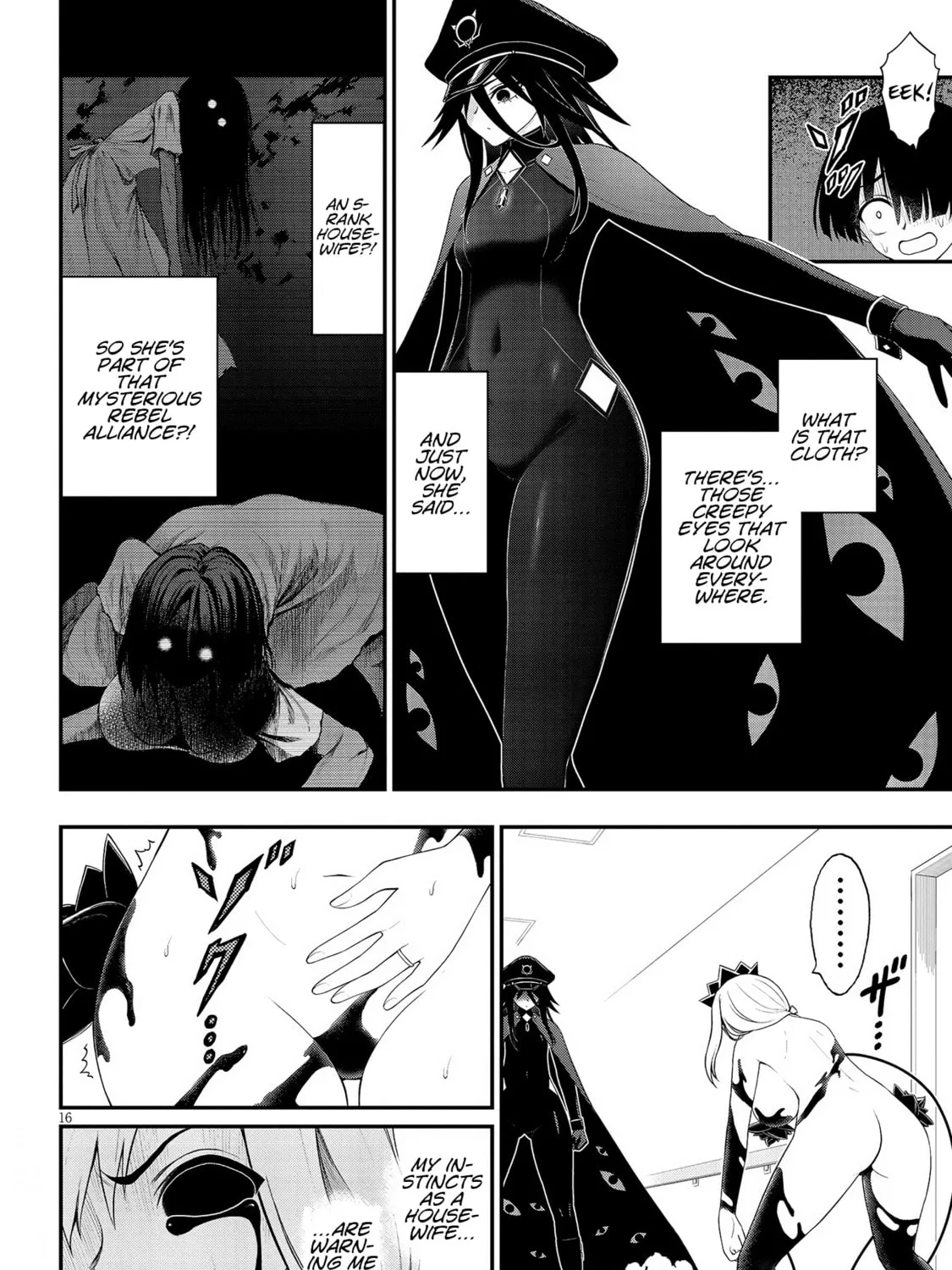 Read Ingoku Danchi chapter 25 image 30 on Lezhin