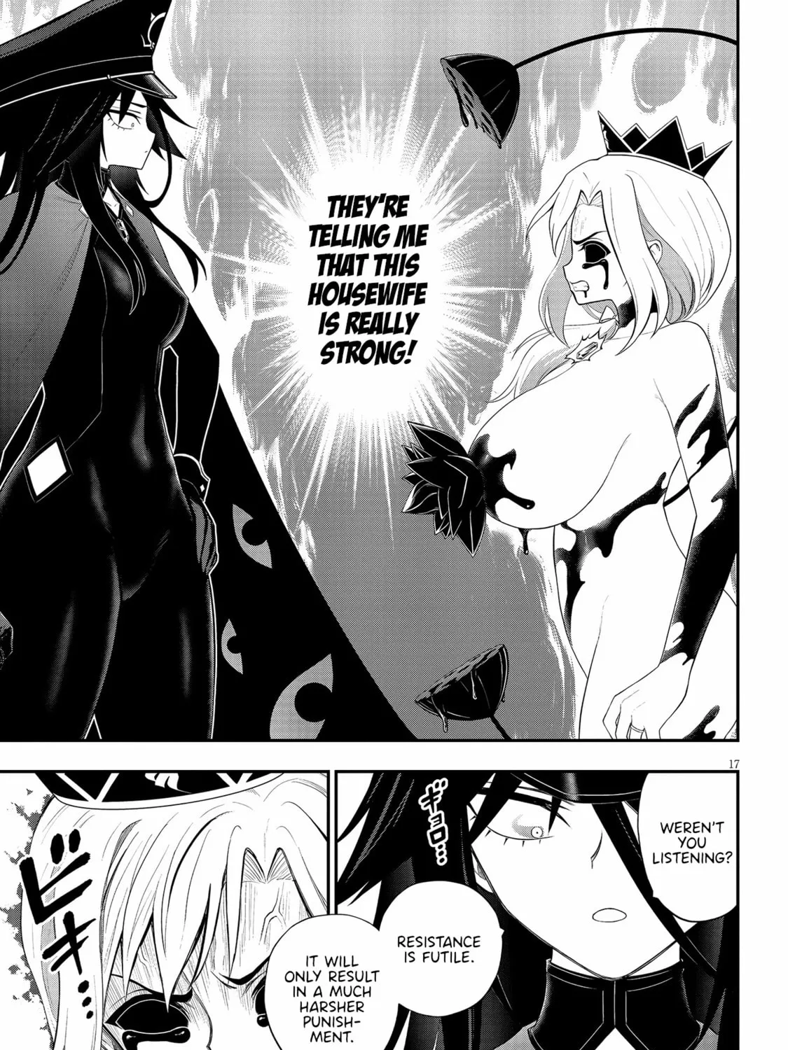 Read Ingoku Danchi chapter 25 image 32 on Lezhin