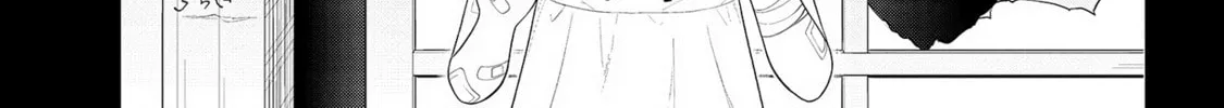 Read Ingoku Danchi chapter 25 image 37 on Lezhin