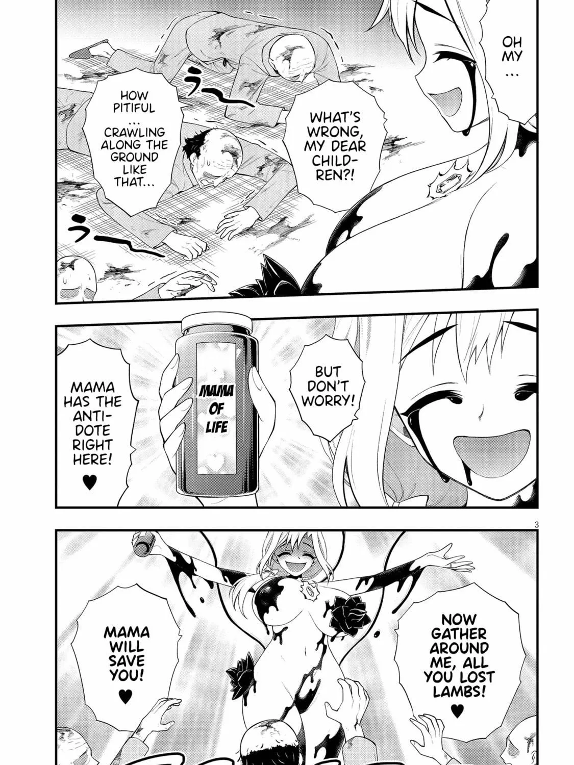 Read Ingoku Danchi chapter 25 image 4 on Lezhin