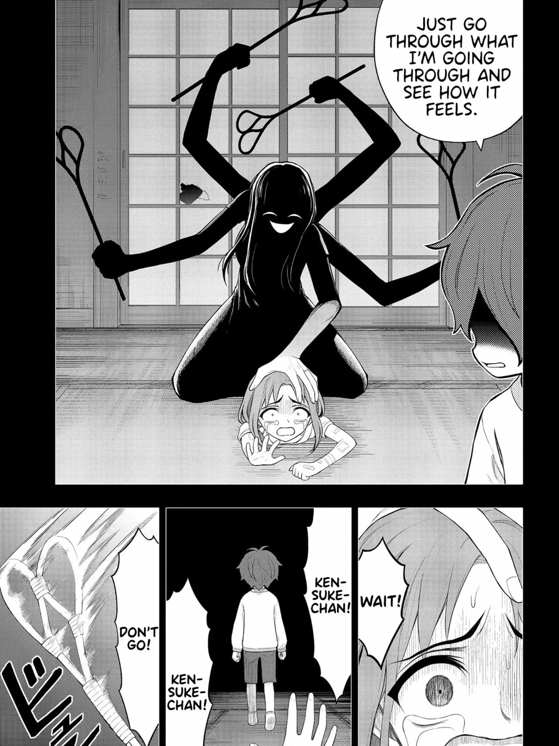 Read Ingoku Danchi chapter 25 image 44 on Lezhin