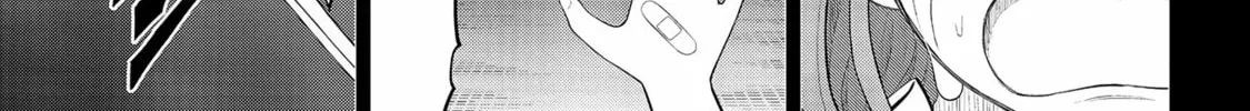 Read Ingoku Danchi chapter 25 image 45 on Lezhin