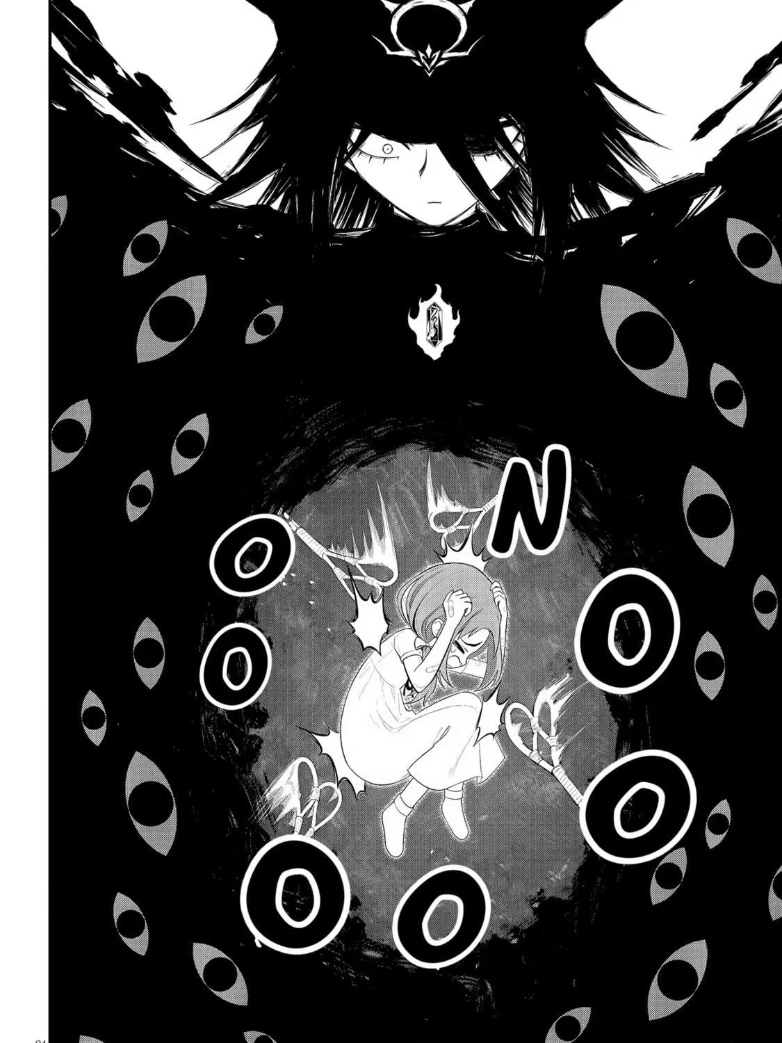 Read Ingoku Danchi chapter 25 image 46 on Lezhin