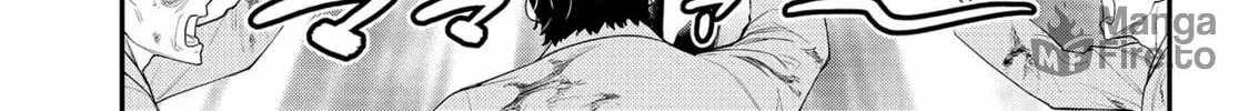 Read Ingoku Danchi chapter 25 image 5 on Lezhin