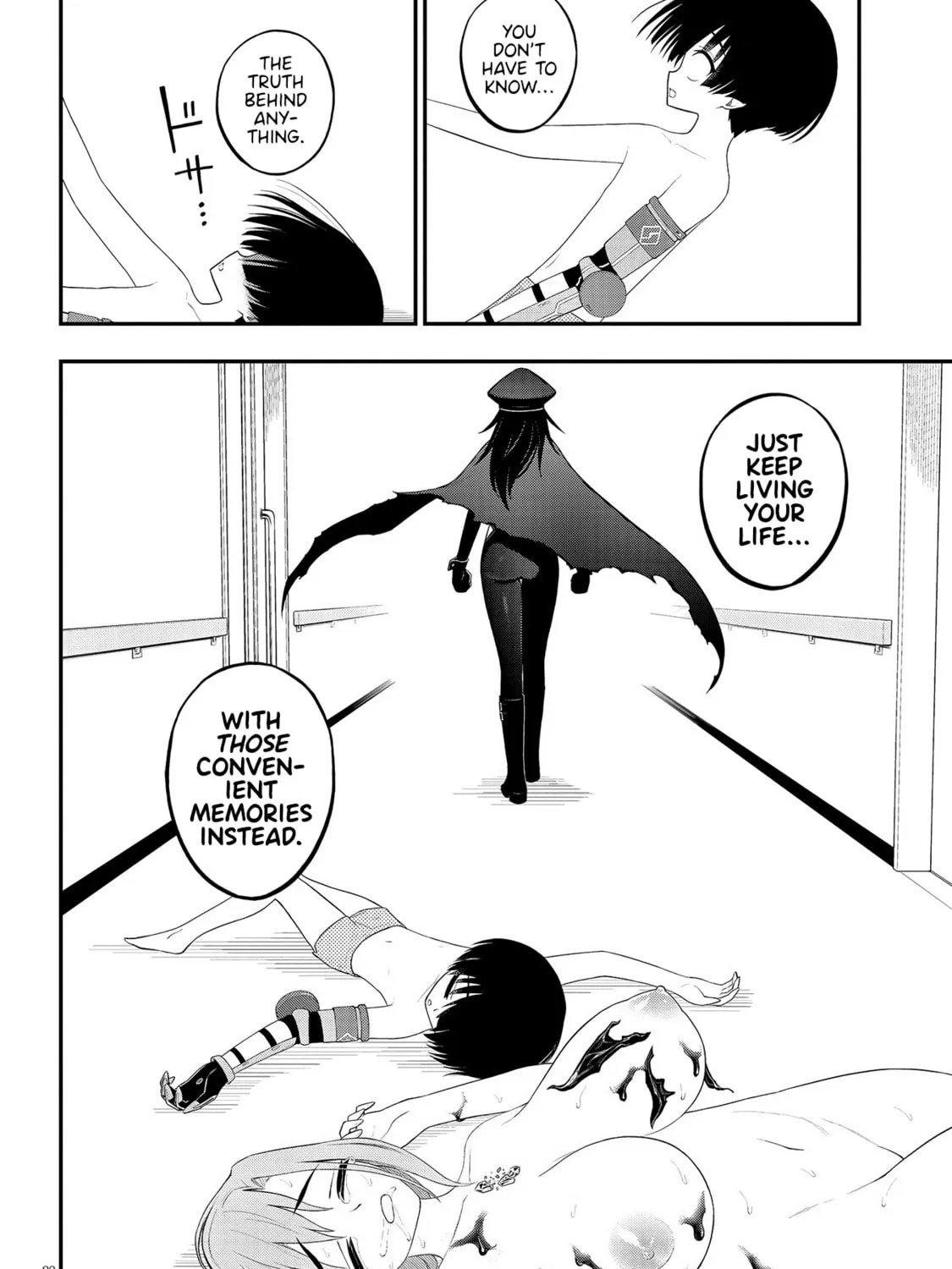 Read Ingoku Danchi chapter 25 image 54 on Lezhin