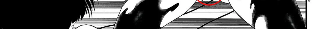 Read Ingoku Danchi chapter 25 image 57 on Lezhin