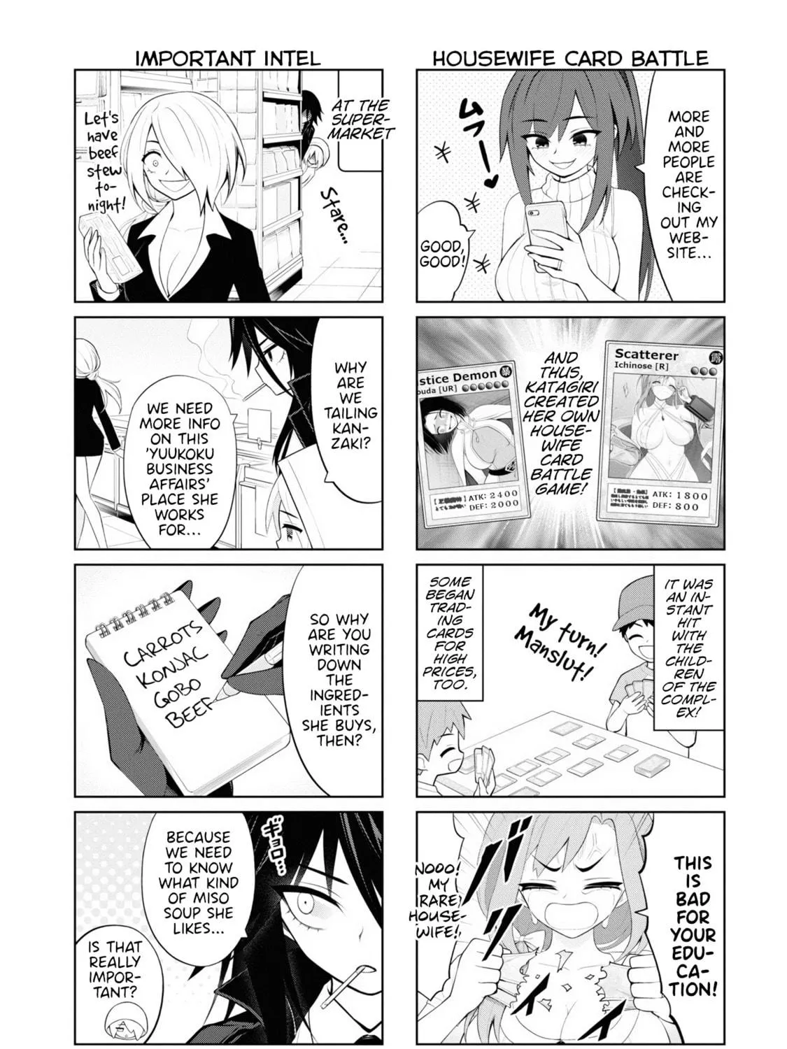 Read Ingoku Danchi chapter 26.5 image 10 on Lezhin