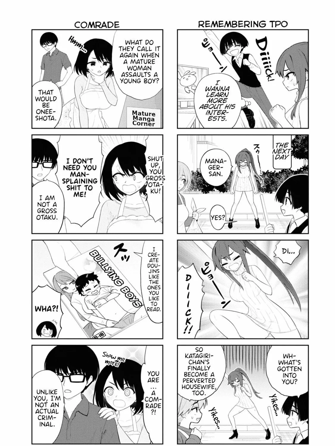 Read Ingoku Danchi chapter 26.5 image 8 on Lezhin
