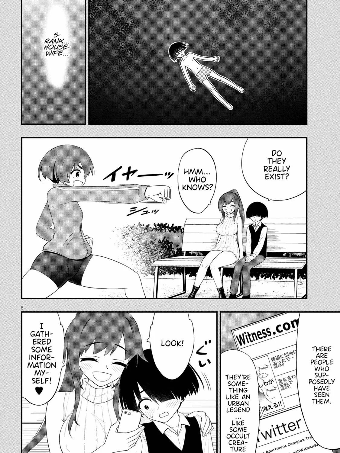 Read Ingoku Danchi chapter 26 image 10 on Lezhin