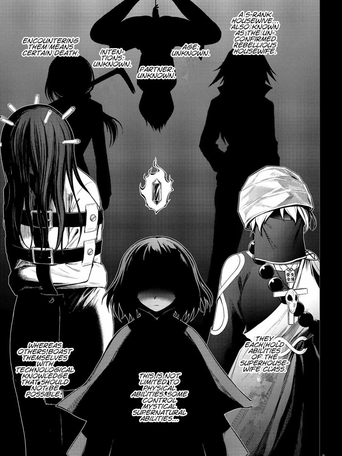 Read Ingoku Danchi chapter 26 image 12 on Lezhin