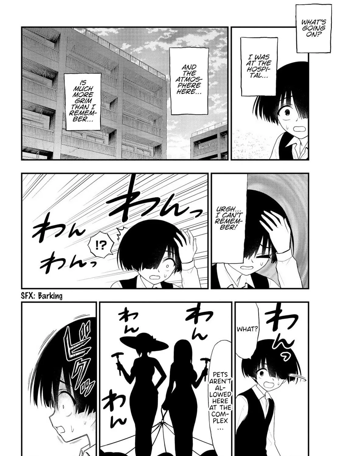 Read Ingoku Danchi chapter 26 image 18 on Lezhin