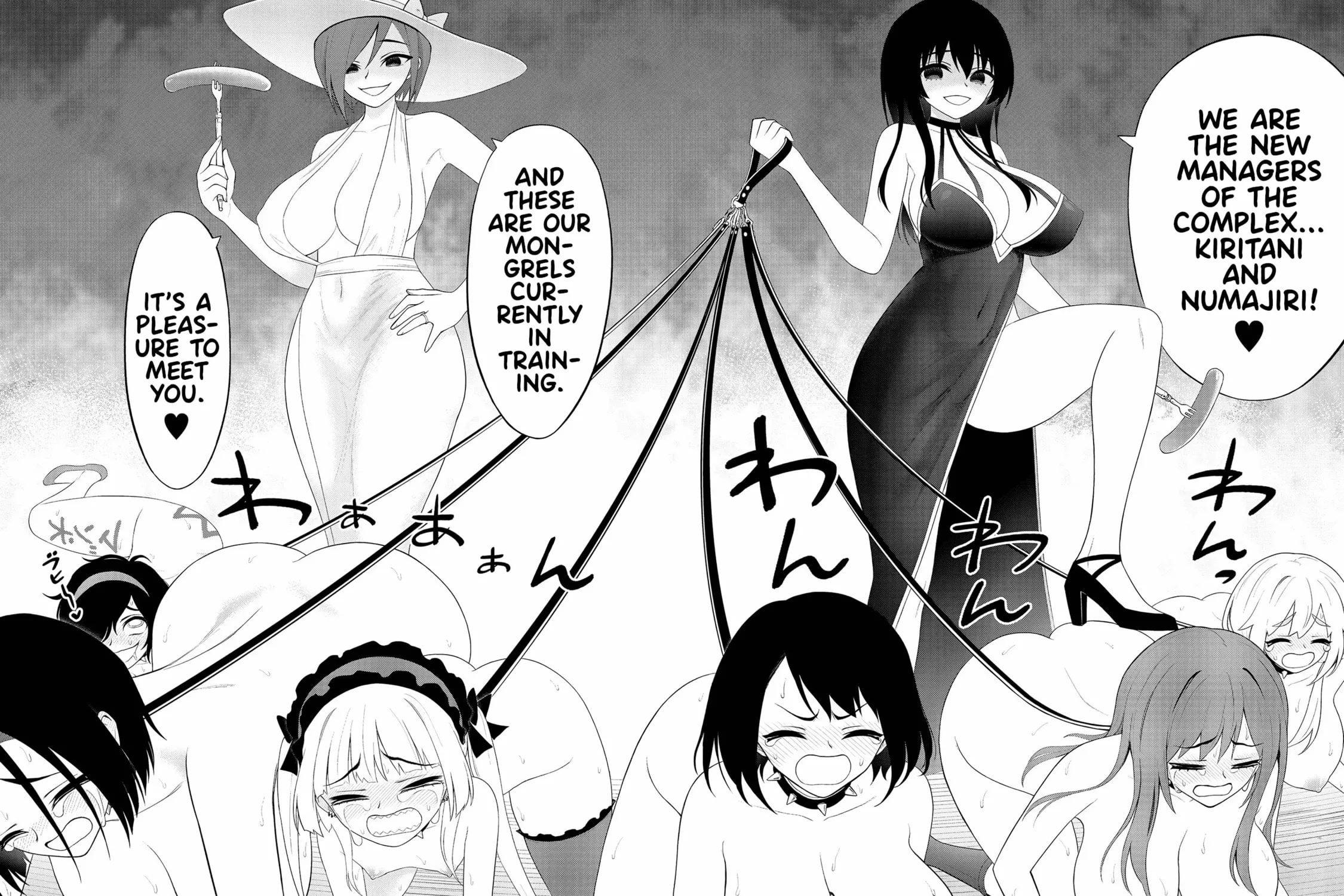 Read Ingoku Danchi chapter 26 image 22 on Lezhin