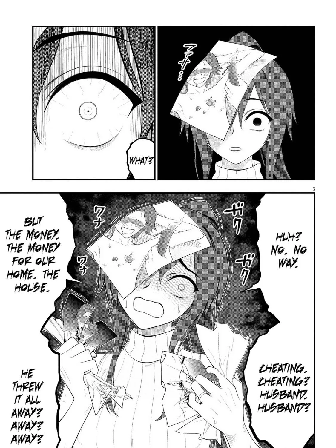 Read Ingoku Danchi chapter 26 image 4 on Lezhin