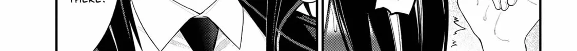 Read Ingoku Danchi chapter 27 image 1 on Lezhin