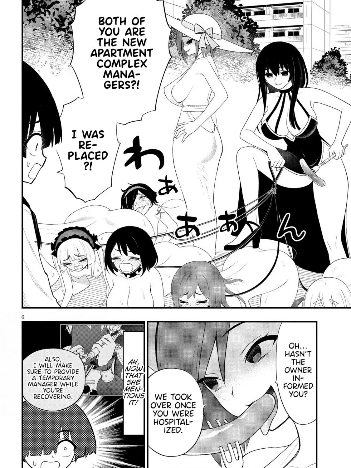 Read Ingoku Danchi chapter 27 image 10 on Lezhin