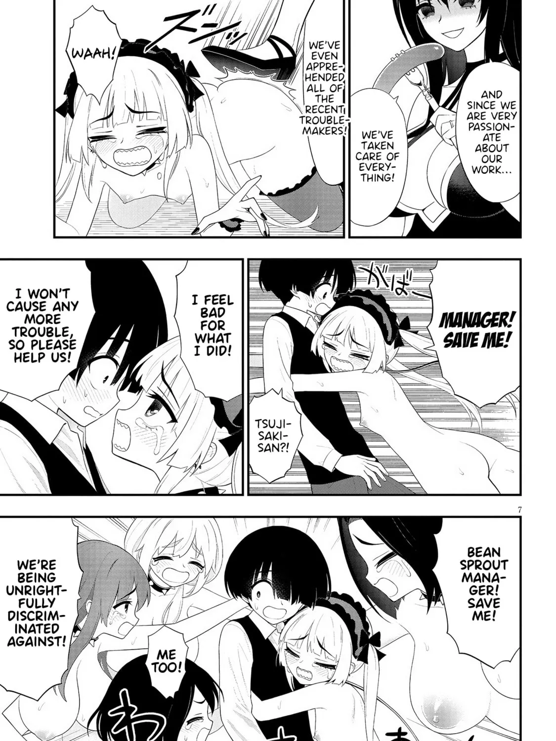 Read Ingoku Danchi chapter 27 image 12 on Lezhin