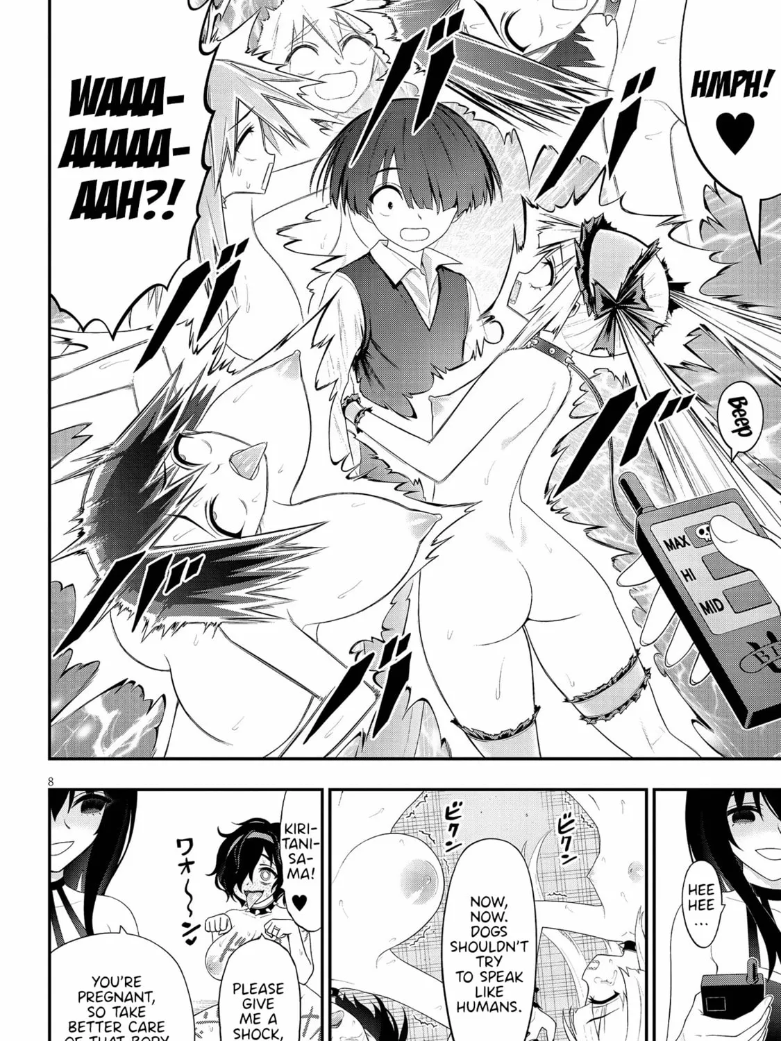 Read Ingoku Danchi chapter 27 image 14 on Lezhin