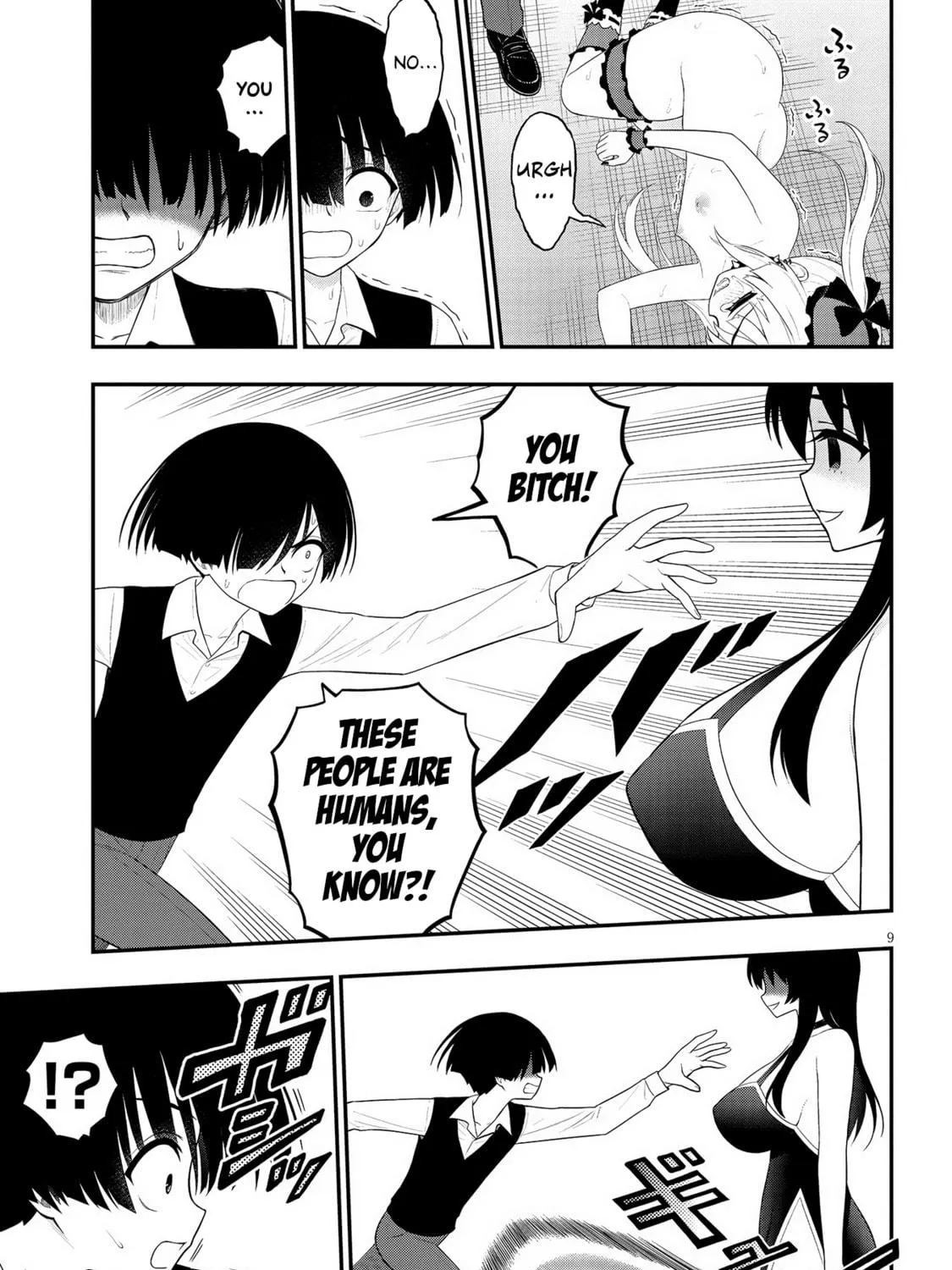 Read Ingoku Danchi chapter 27 image 16 on Lezhin