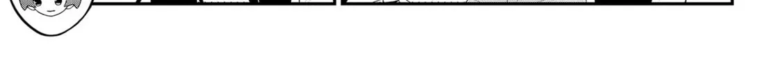 Read Ingoku Danchi chapter 27 image 21 on Lezhin