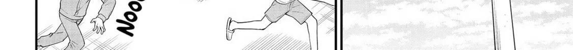 Read Ingoku Danchi chapter 27 image 27 on Lezhin