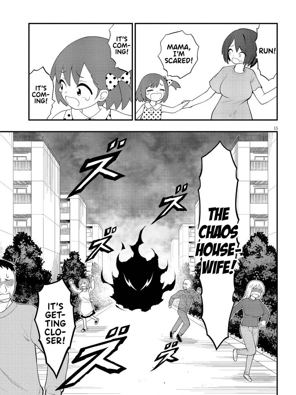 Read Ingoku Danchi chapter 27 image 28 on Lezhin