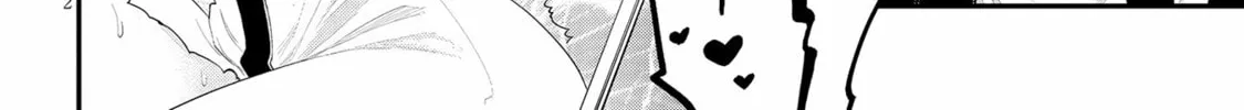 Read Ingoku Danchi chapter 27 image 3 on Lezhin