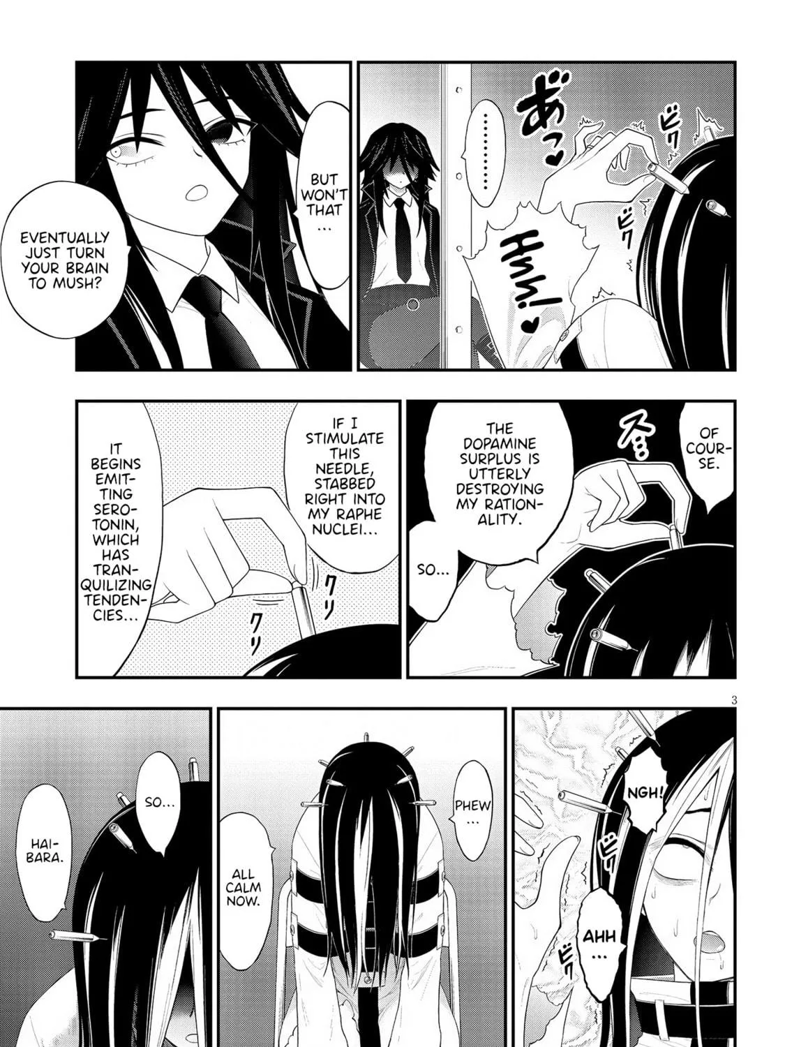 Read Ingoku Danchi chapter 27 image 4 on Lezhin
