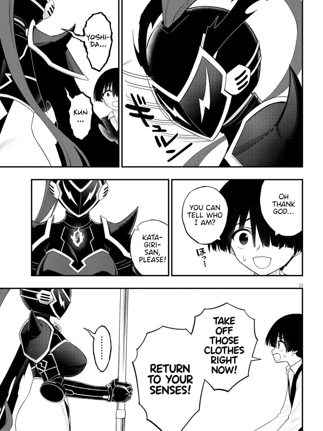 Read Ingoku Danchi chapter 28 image 18 on Lezhin