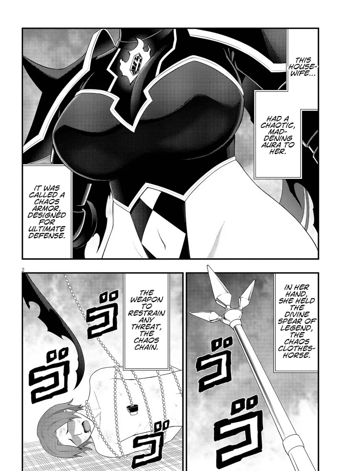 Read Ingoku Danchi chapter 28 image 2 on Lezhin
