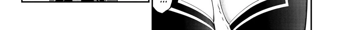Read Ingoku Danchi chapter 28 image 21 on Lezhin