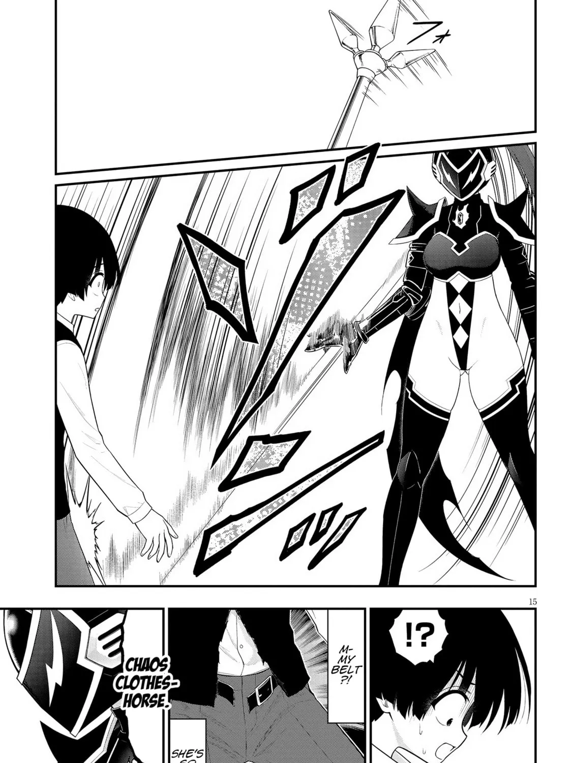Read Ingoku Danchi chapter 28 image 26 on Lezhin