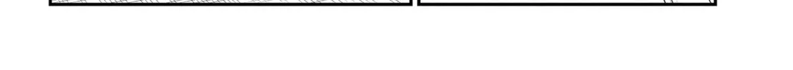 Read Ingoku Danchi chapter 28 image 3 on Lezhin