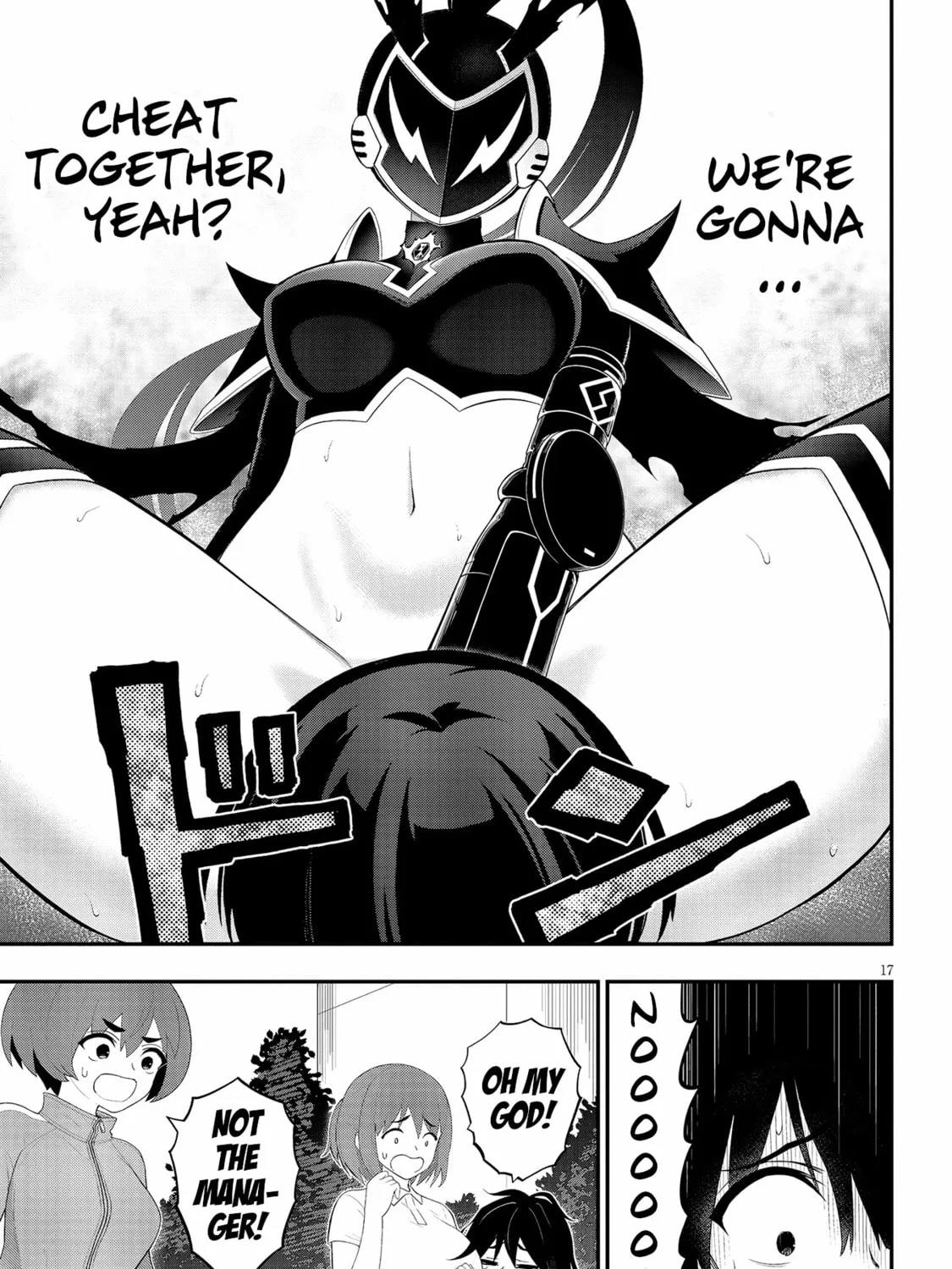 Read Ingoku Danchi chapter 28 image 30 on Lezhin
