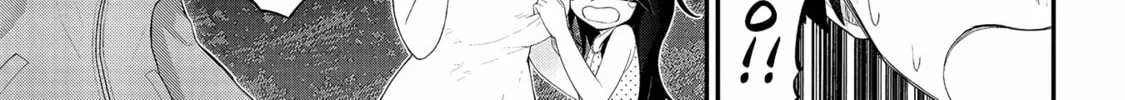 Read Ingoku Danchi chapter 28 image 31 on Lezhin