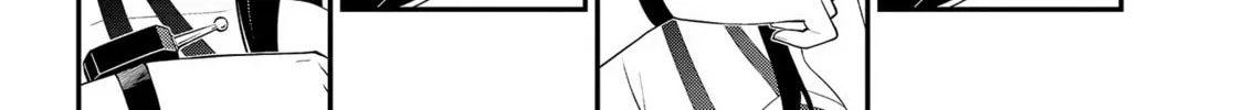 Read Ingoku Danchi chapter 28 image 33 on Lezhin