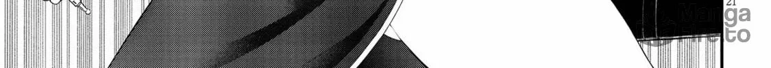 Read Ingoku Danchi chapter 28 image 39 on Lezhin