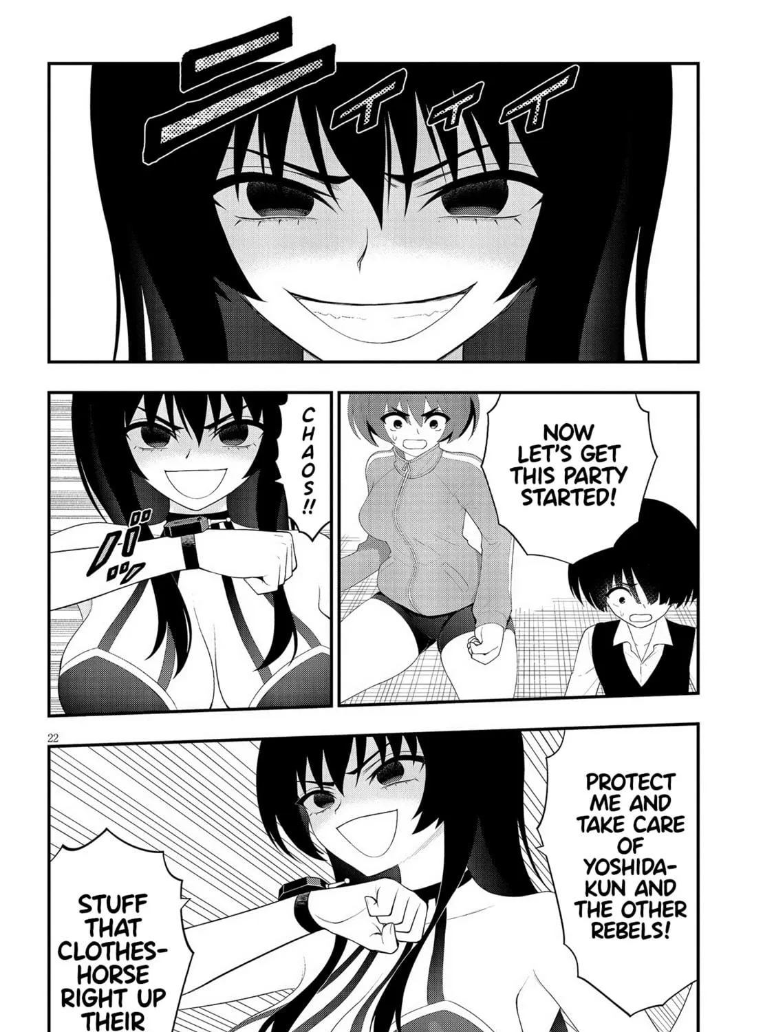 Read Ingoku Danchi chapter 28 image 40 on Lezhin