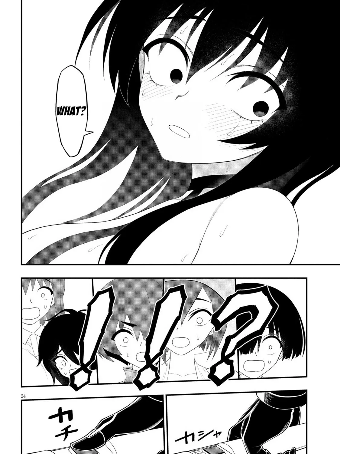 Read Ingoku Danchi chapter 28 image 44 on Lezhin