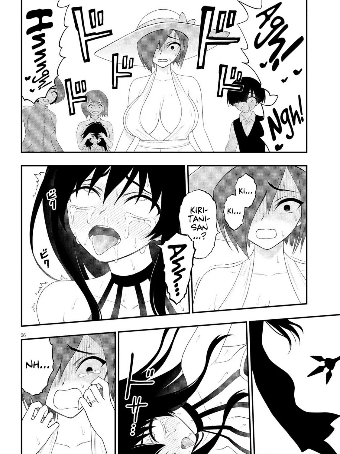 Read Ingoku Danchi chapter 28 image 48 on Lezhin